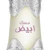 Afnan Musk Abiyad -Parfum Luxe Soldes afnan musk abiyad huile parfumee mixte