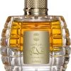 Ajmal Dahn Al Oudh Qadeem -Parfum Luxe Soldes ajmal dahn al oudh qadeem eau de parfum mixte