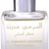 Al Haramain Madinah -Parfum Luxe Soldes al haramain madinah huile parfumee mixte 19