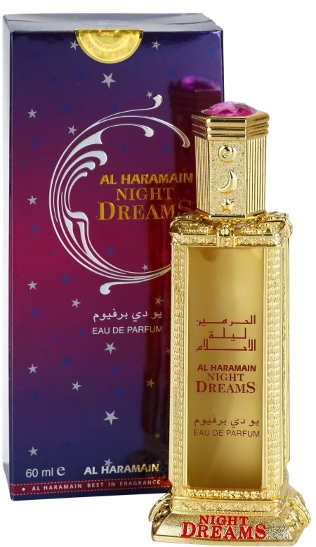 Al Haramain Night Dreams 4 Al Haramain Night Dreams – Image 2