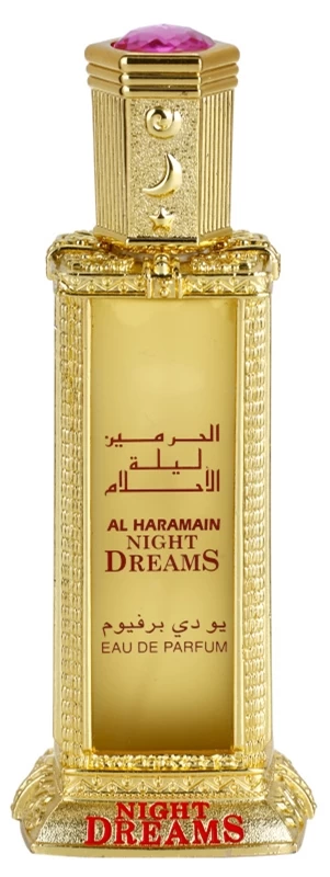 Al Haramain Night Dreams 3 Al Haramain Night Dreams