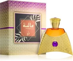 Parfum Luxe Soldes -Parfum Luxe Soldes khadlaj aaliya huile parfumee pour femme 1