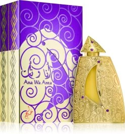 Khadlaj Ana Wa Anta -Parfum Luxe Soldes khadlaj ana wa anta huile parfumee mixte 1