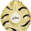 Khadlaj Safari Gold -Parfum Luxe Soldes khadlaj safari gold huile parfumee mixte