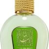 Lattafa Thameen Wild Vanilla -Parfum Luxe Soldes lattafa thameen wild vanilla eau de parfum pour femme