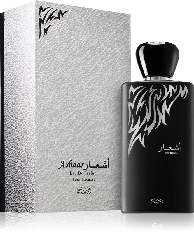 Rasasi Ashaar Pour Homme 4 Rasasi Ashaar Pour Homme – Image 2