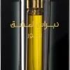 Rasasi Nebras Al Ishq Noor -Parfum Luxe Soldes rasasi nebras al ishq noor huile parfumee mixte