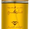 Swiss Arabian Dehn Al Oodh Malaki -Parfum Luxe Soldes swiss arabian dehn al oodh malaki eau de parfum pour homme 11
