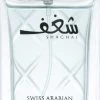 Swiss Arabian Shaghaf Men -Parfum Luxe Soldes swiss arabian shaghaf men eau de parfum pour homme 11